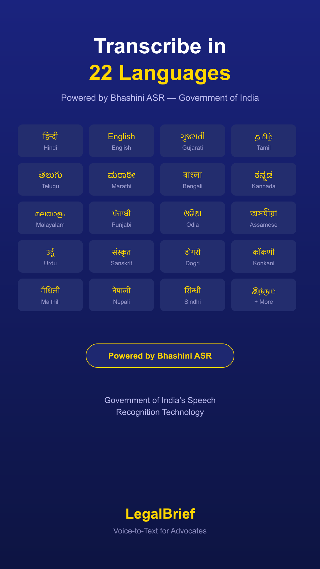 LegalLekh — Transcript screen